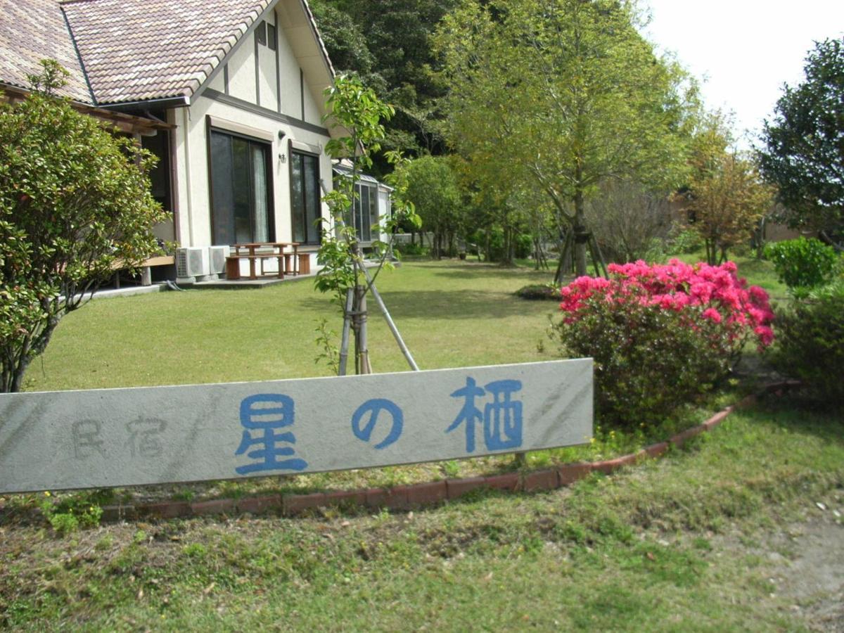 Hotel Minshuku Hoshi No Sumika Shibushi Esterno foto