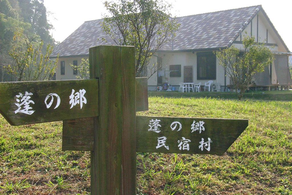 Hotel Minshuku Hoshi No Sumika Shibushi Esterno foto